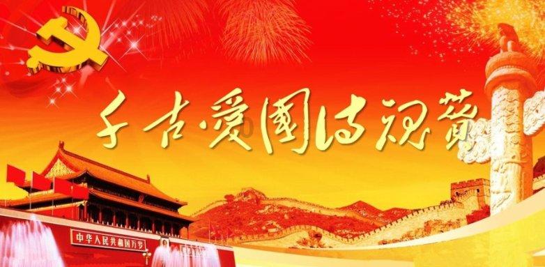 探秘神奇的深入社会需要懂的常识？