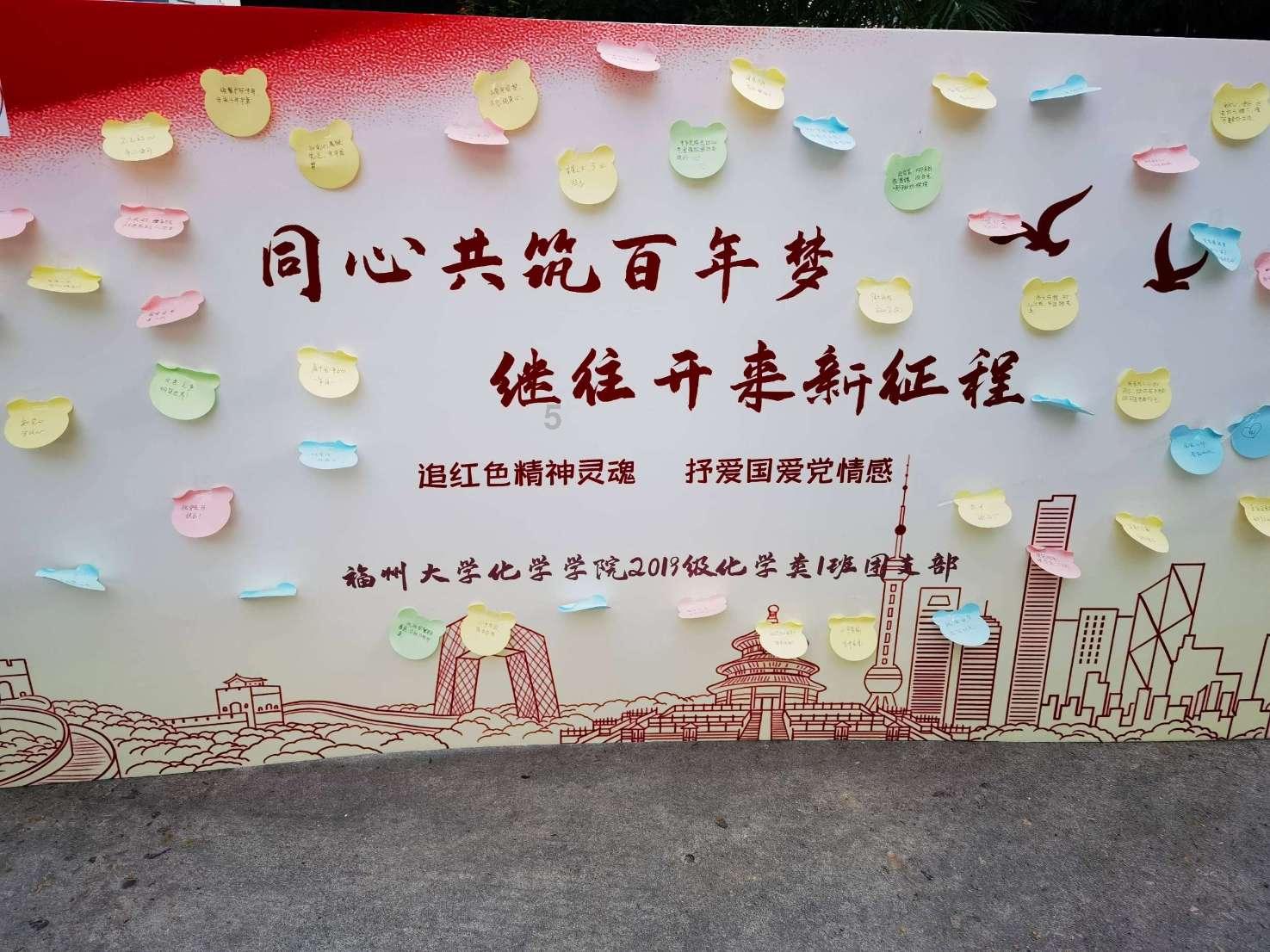 竞技宝登录